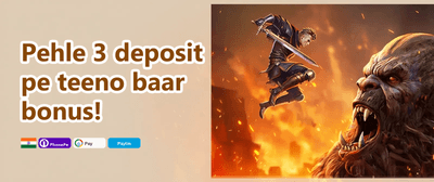 Grand Welcome Bonus promotion