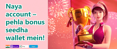 Mega Slot Spin-Off promotion